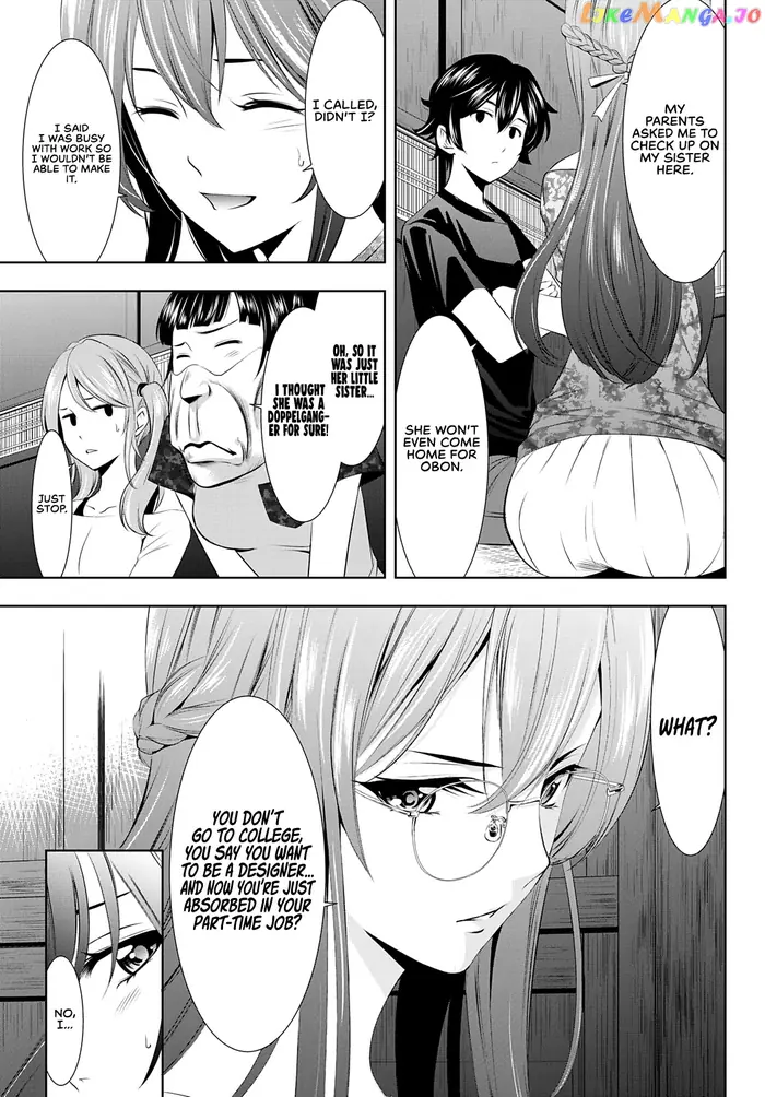 Megami no Cafe Terrace Chapter 31 image 10_optimized